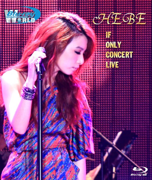 M1567.Hebe IF only Concert Live 2014  (50G)